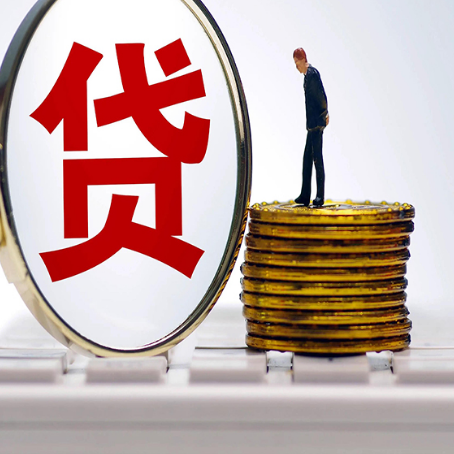 浑源房产抵押贷款还要现场照相吗？