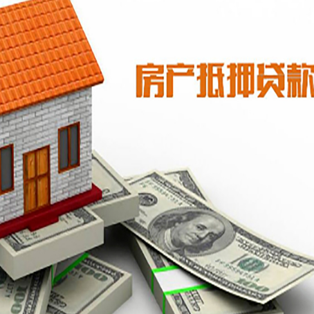 浑源贷款公司新渝启服怎么选择