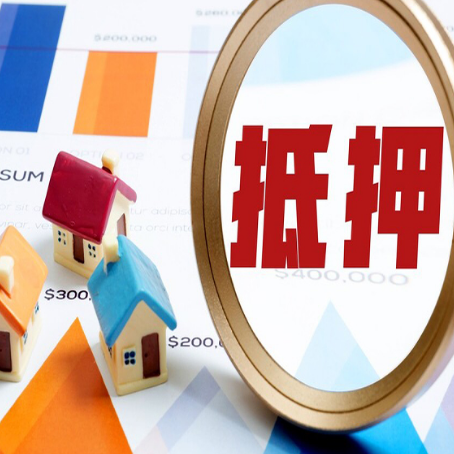 浑源贷款利率的影响因素有哪些?